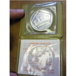 1975 ISRAEL 10 LIROT (UNC) .3215 OZ ASW