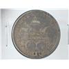 Image 1 : 1892 COLUMBIAN EXPOSITION HALF DOLLAR
