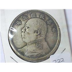 CHINESE FANTASY DOLLAR