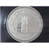 Image 1 : 1977 CANADA SILVER JUBILEE $ (SPECIMEN)