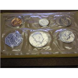 1964 US SILVER PROOF SET