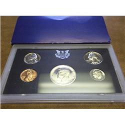 1971 US PROOF SET