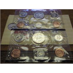 1990 US MINT SET (UNC) P/D