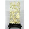 Image 1 : Intricate Oriental Ivory Carving on Stand
