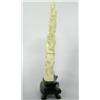 Image 2 : Intricate Oriental Ivory Carving on Stand