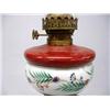 Image 2 : Antique Kerosene Lamp with Hand Painted Base