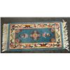 Image 1 : Chinese Hand Woven Wool Small Rug