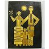 Russian Inlay Straw Wood Art
