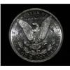 Image 4 : 1885-s Morgan Dollar Grades Choice Uncirculated ms64