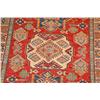 Image 2 : Kazak Rug 3.5 x 4.9