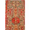 Image 2 : Kazak Rug 3.2 x 4.6