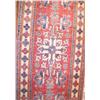 Image 2 : Fine Pakistan Kazak 2.4 x 9.2  Red/Beige