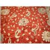 Image 2 : Fine Pakistan Ziegler 8.1 x 10.2  Red/Beige