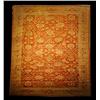 Image 1 : Exceptional Afghani Ariana 10.2 x 13.6  Rust/Gold
