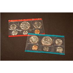 1977 Mint Set