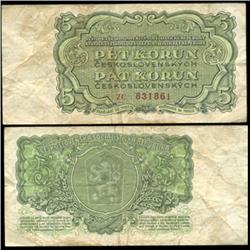 1961 Czech 5 Korun Circulated Note (CUR-06333)