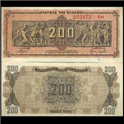 1944 Greece 200MM Drachma Crisp Unc Note Type 1 (CUR-06098)