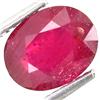 Image 1 : 2.46ct Oval Red Ruby (GEM-19017A)
