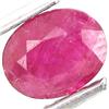Image 1 : 1.35ct Magnificent Blood Red Natural Ruby Oval (GEM-25825)