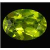 0.75ct Natural Green Peridot Unheated (GMR-1077)