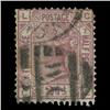 Image 1 : 1875 Grenada 1s Postage Stamp Scarce (STM-0603)