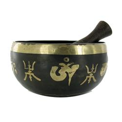 Tibetan Bronze Toning Singing Bowl (ANT-392)
