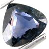 0.98ct Color Change Natural Sapphire (GEM-19519)