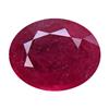 Image 1 : 2.13ct Mozambique Ruby Heated Only (GEM-28550)