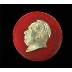 Vintage Scarce Original Metal MAO Botton (COI-7340)