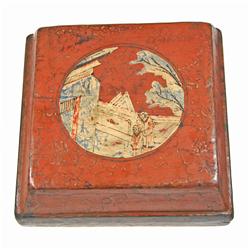 Antique Chinese Wood Storage Box  (ANT-189)