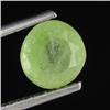 Image 1 : 1.8ct Natural Green Peridot (GEM-28955)