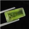 Image 1 : 1.87ct Natural Green Peridot (GEM-29010)