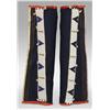 Image 1 : Sioux Men's Beaded Leggings, Early 20th century