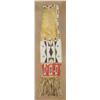 Image 1 : Sioux Beaded & Quilled Pipebag, 19th century