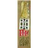 Image 2 : Sioux Beaded & Quilled Pipebag, 19th century
