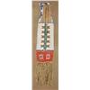 Image 1 : Sioux Beaded & Quilled Pipebag, 19th century