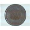 Image 2 : 1864 INDIAN HEAD CENT