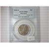 2000-D MARYLAND QUARTER PCGS MS66