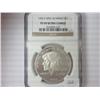 Image 1 : 1995-P SPECIAL OLYMPICS SILVER DOLLAR NGC PF69