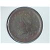 Image 1 : 1863 CIVIL WAR TOKEN "ARMY AND NAVY"