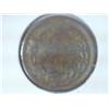 Image 2 : 1863 CIVIL WAR TOKEN "ARMY AND NAVY"