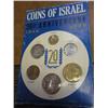 Image 1 : 1968 ISRAEL UNC COIN SET