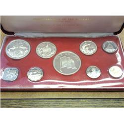 1974 BAHAMA PROOF SET
