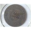 Image 2 : 1864 TWO CENT PIECE
