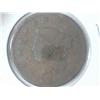 Image 1 : 1819 US LARGE CENT
