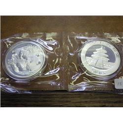 2-2005 CHINA 10 YUAN SILVER PANDA COINS (UNC)