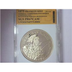 1975 FRANKLIN MINT BATTLE OF BUNKER HILL BICENTEN.