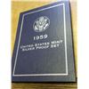 Image 1 : 1959 US SILVER PROOF SET (AS SHOWN)