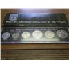 Image 1 : 1976 ISRAEL UNC COIN SET