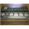 Image 2 : 1976 ISRAEL UNC COIN SET